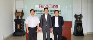 熱烈歡迎日本東方株式會(huì)社河田會(huì)長一行來我公司考察