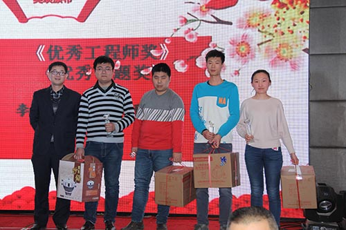 優(yōu)秀工程師獎(jiǎng)、優(yōu)秀課題獎(jiǎng)
